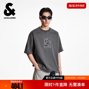 潮流刺绣重磅纯棉圆领短袖 时尚 上衣 T恤冬冬新款 杰克琼斯男装