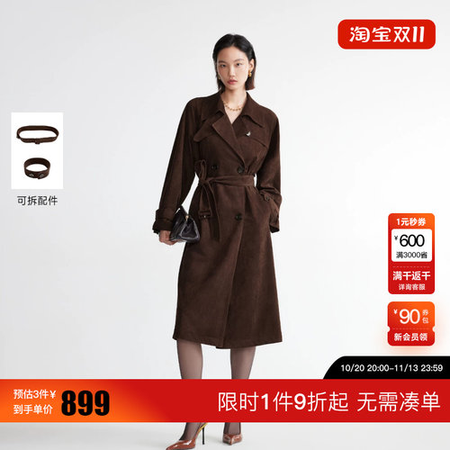 绫致Vero Moda2026秋上新风衣女可拆领袢哑光仿绒面双排扣外套