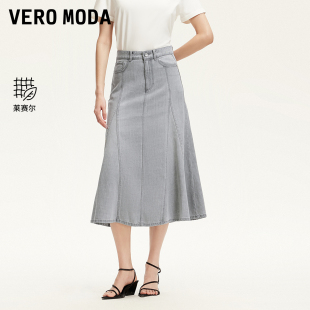Vero 含棉莱赛尔做旧高腰A字裙325237012 Moda半身裙2025夏季 新款