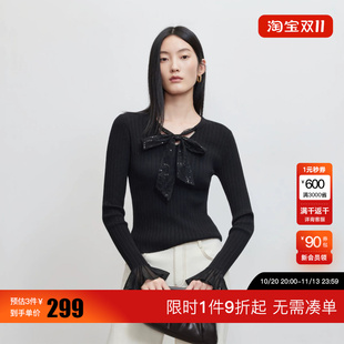 绫致Vero Moda2026秋针织衫女蕾丝亮片系带设计喇叭袖口上衣