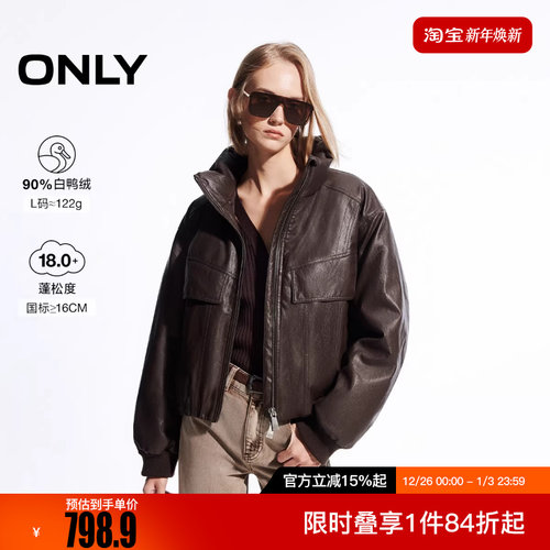ONLY2025冬季新款90白鸭绒复古街头风做旧PU羽绒服女|125423053