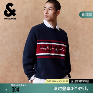 春季 杰克琼斯男装 毛衣上衣复古撞色图案圆领宽松 NBA联名款