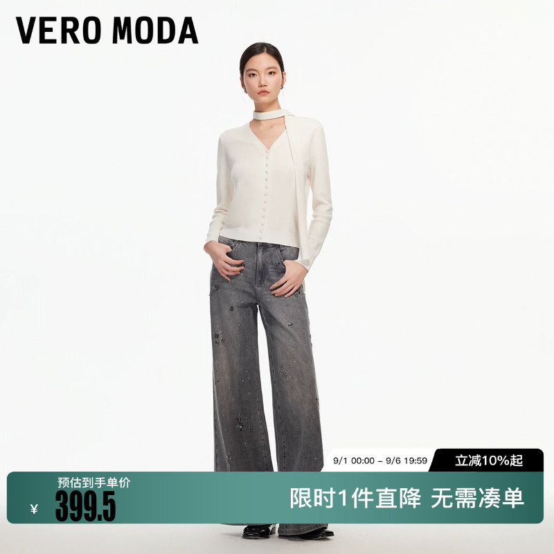 绫致Vero Moda牛仔裤冬季新款含棉钻饰花朵复古喇叭裤图片