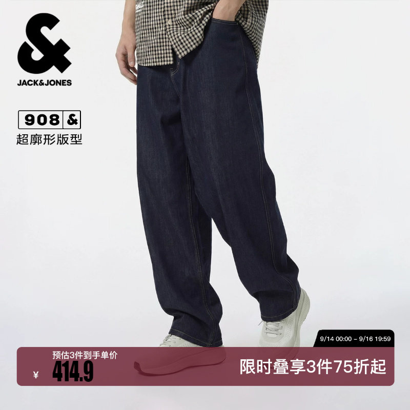 绫致杰克琼斯夏季男装牛仔裤超阔版型两侧插袋单侧零钱袋时尚潮流