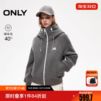 ONLY2025冬季新款短款连帽立领宽松插肩拉链绵羊毛毛呢大衣女