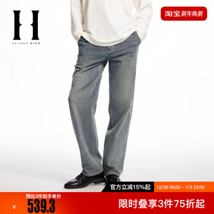 潮流做旧猫须水洗直筒裤 SEASON 时尚 冬新款 子 HIGH牛仔裤