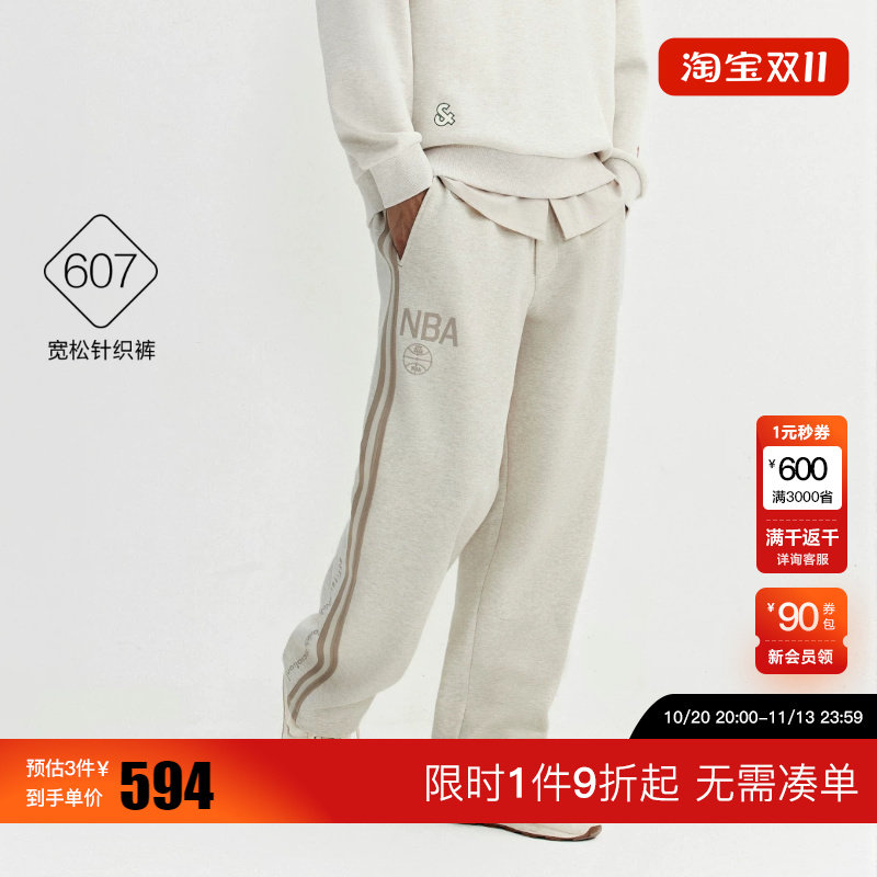 绫致杰克琼斯2026秋上新NBA联名男卫裤长裤子直筒宽松大众休闲