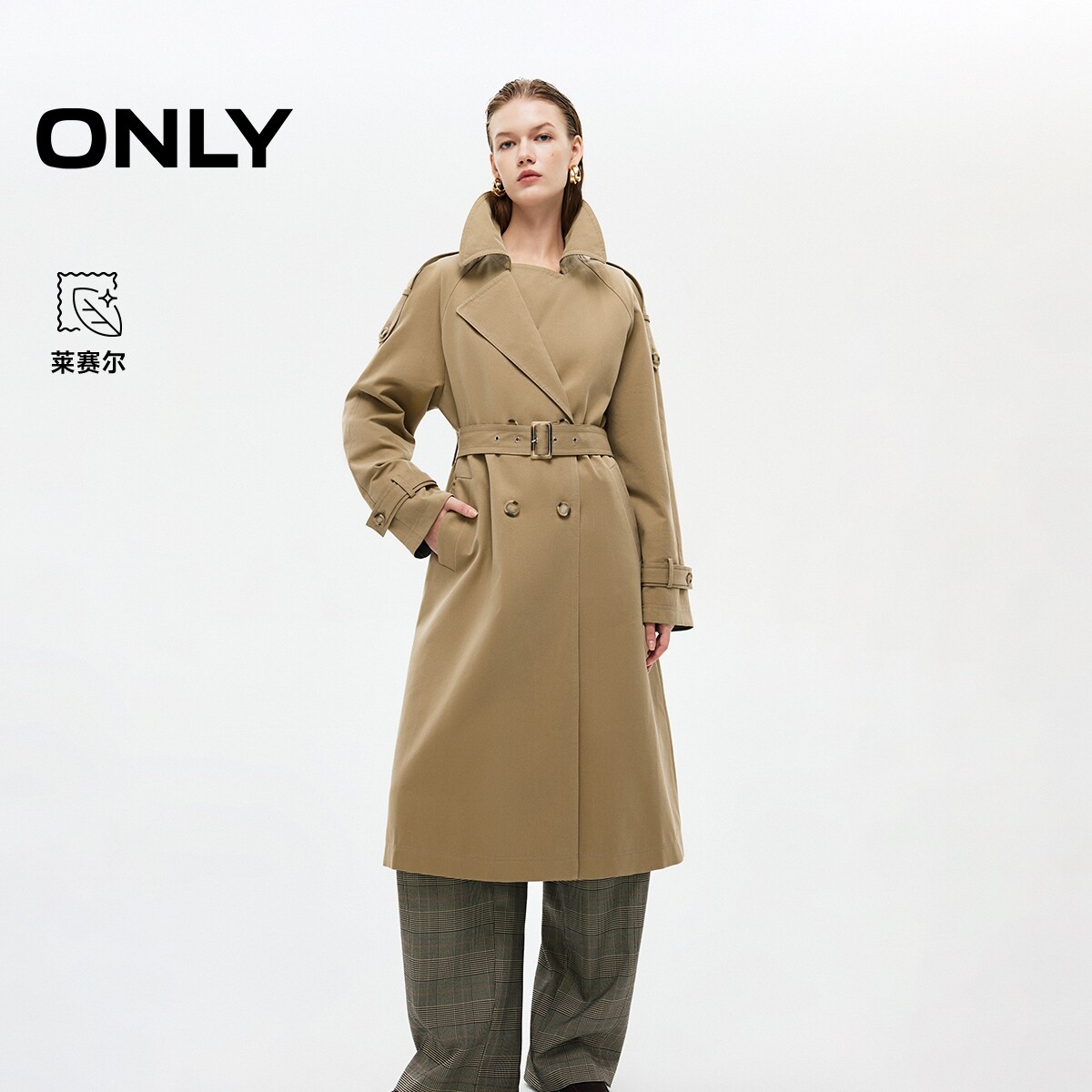 ONLY2025秋季新款卡其摩登风宽松插肩开衫风衣外套女|126136040