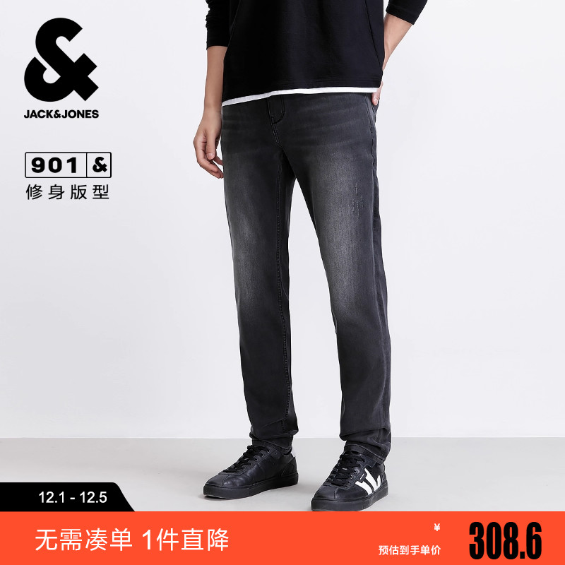 杰克琼斯男装冬牛仔裤修身版型时尚潮流双侧插袋零钱袋皮标长裤