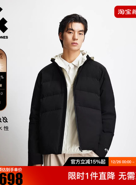 杰克琼斯男装羽绒服冬季新款时尚胶印简约纯色织带立领保暖外套