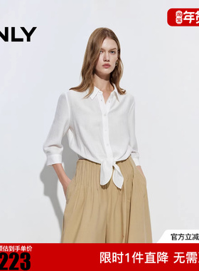 ONLY2025冬新款松弛舒适亲肤系结宽松正肩衬衫女|12536W001