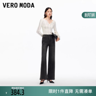 Vero Moda牛仔裤2025冬新款含棉水钻装饰显瘦微喇裤325332064