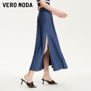Vero 中腰A字开衩褶皱设计半裙32521G002 Moda半身裙2025夏季 新款