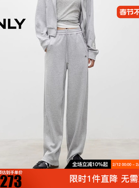 ONLY2025秋季新款利落解构线条垂坠直筒运动休闲裤女|12541D008