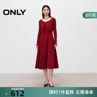 连衣裙女 ONLY2025冬季 针织A字长款 小香风气质套装 125407016 新款