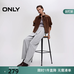 女 ONLY2025秋季 阔腿休闲裤 通勤百搭纯色高腰香蕉裤 125414007 新款