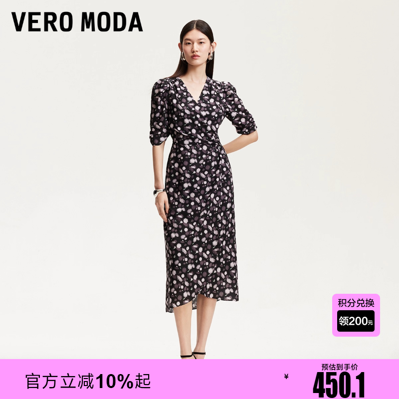 Vero Moda连衣裙2025夏季新款V领系带复古碎花印花裙3