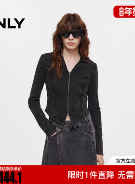 ONLY2025冬新款双向拉链V字翻领舒适修身长袖T恤女|12539R012