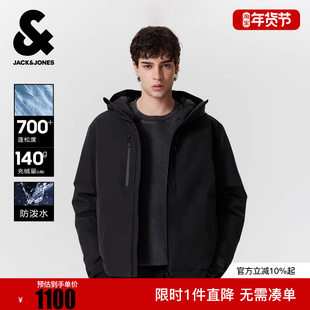 杰克琼斯男生冬连帽羽绒服2025年新款经典长袖双色可选上衣