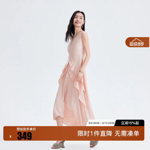 绫致Vero Moda连衣裙2026夏季背部挖空荷叶边系带缎面不规则长裙