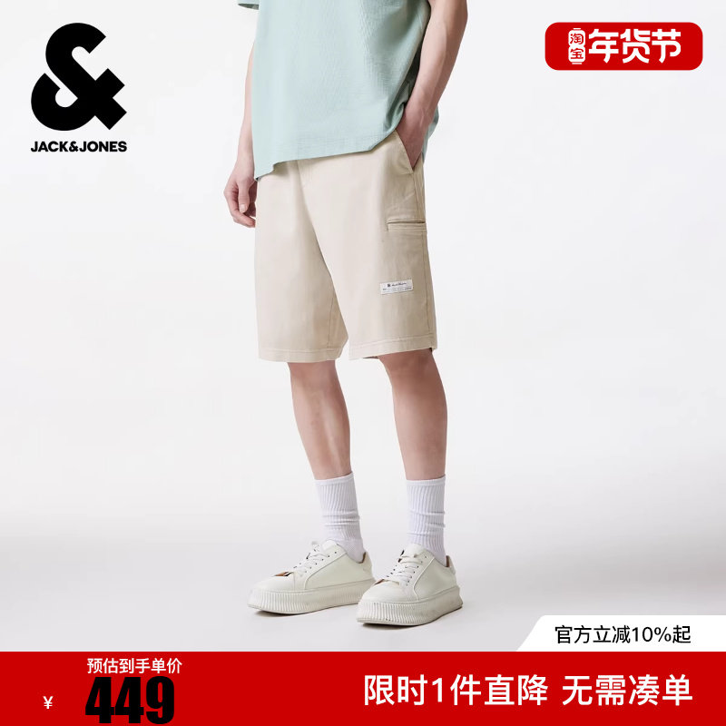 杰克琼斯男装冬新款简约字母贴布多口袋法斗犬刺绣宽松休闲短裤,男装,短裤,淘宝优惠券,粉丝福利购,淘宝优惠卷