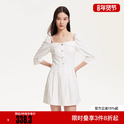 绫致Vero Moda连衣裙25冬新款可拆卸肩带爱心提花肌理牛仔裙