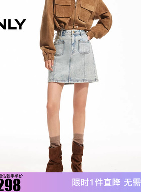 ONLY2026春季新款显瘦A字版型高腰牛仔短裙半身裙女|126137012