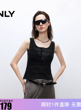 ONLY2025冬新款软糯个性做旧磨白镂空背心针织衫女|12533H002
