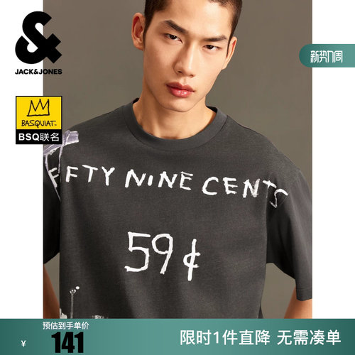 绫致【BSQ联名】杰克琼斯男装短袖T恤上衣胶印图案休闲罗纹圆领
