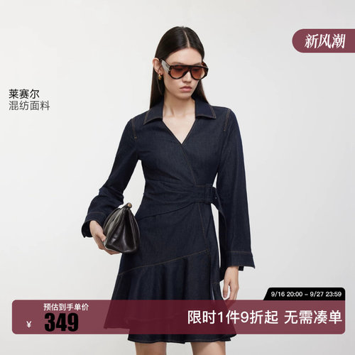 绫致Vero Moda连衣裙26秋季新款腰带V领打褶荷叶边牛仔短裙