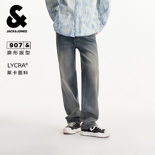 杰克琼斯男装春季牛仔裤长裤子时尚做旧猫须水洗舒适宽松