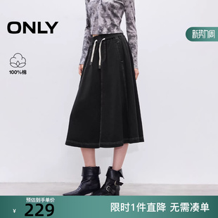 ONLY2025冬季 松紧系带运动撞色拼接剪裁纯棉半身裙女 新款