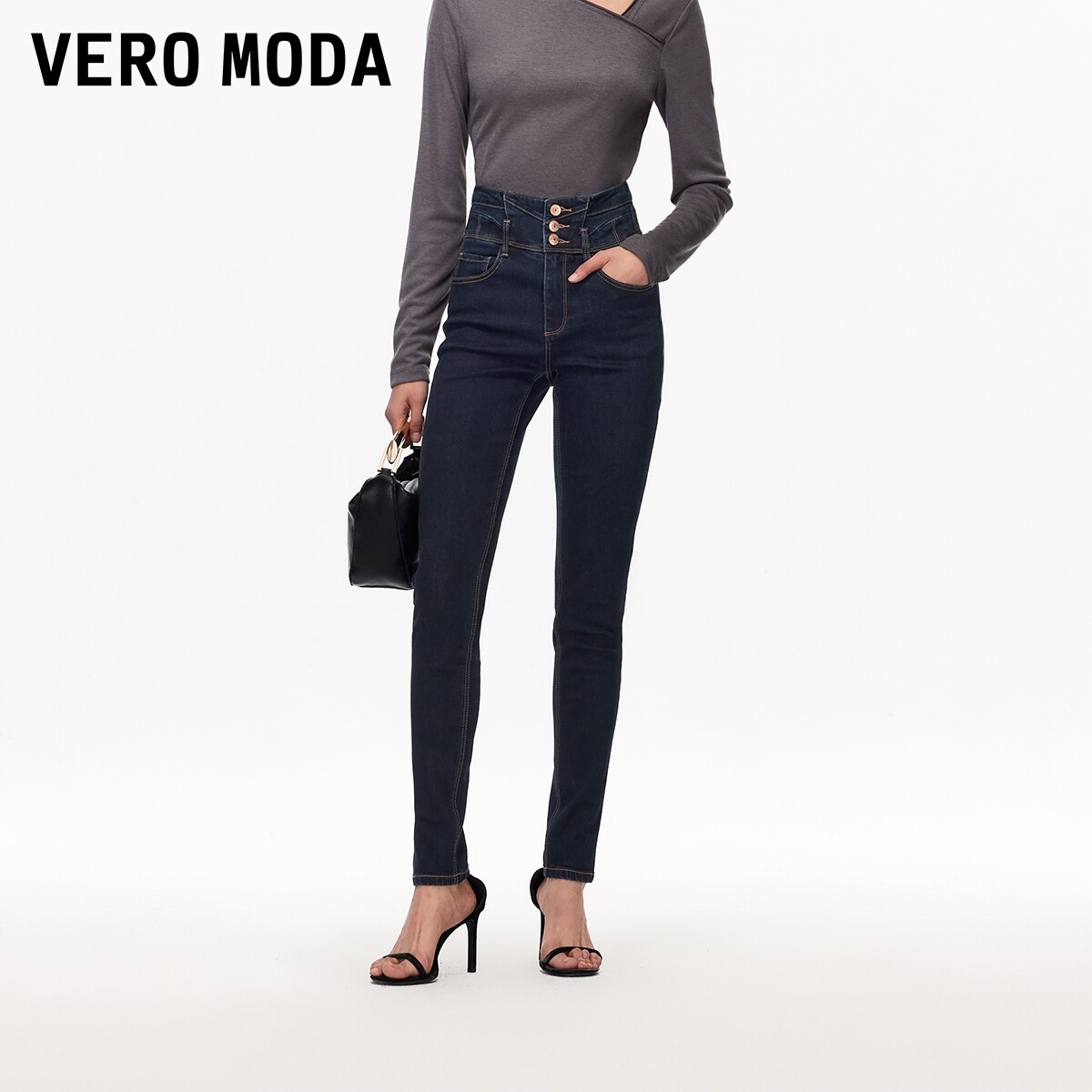 Vero Moda牛仔裤2025冬新款含棉纯色显高显瘦高腰紧身裤百搭