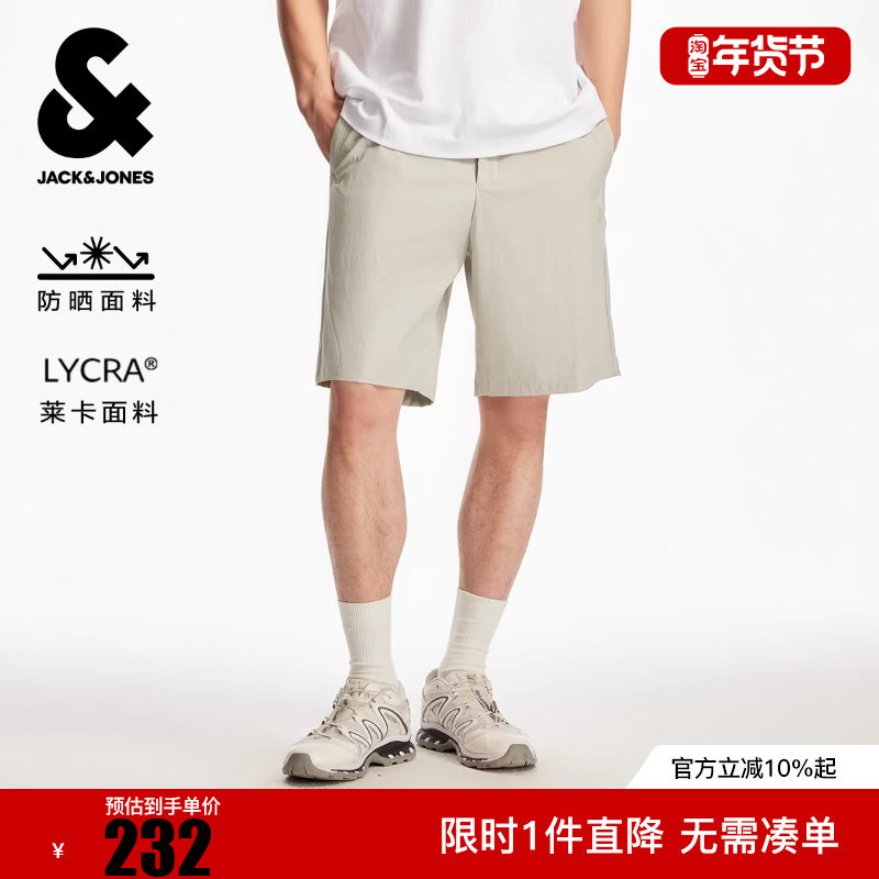 杰克琼斯冬松紧抽绳腰头潮流时尚简约舒适百搭基础宽松短裤男装,男装,短裤,淘宝优惠券,粉丝福利购,淘宝优惠卷