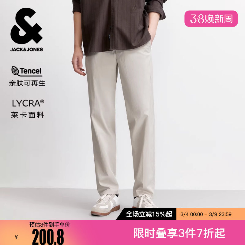 杰克琼斯男装冬休闲裤时尚潮流抽绳腰头双侧插袋字母刺绣款长裤