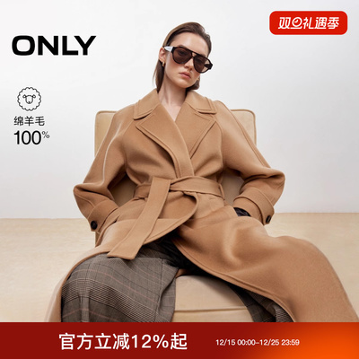 ONLY2025冬新款100%绵羊毛双面呢直筒长款毛呢大衣女|12536U003