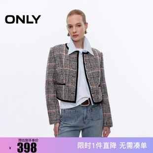 ONLY2026春季新款优雅时髦粗呢千鸟格正肩短款外套女|126136019
