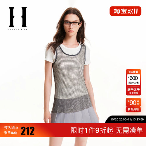 SEASONHIGH女士24夏合身无袖U型领金属字母装饰镂空针织衫女装
