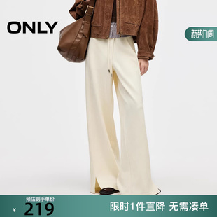 女 休闲裤 125314042 纯色通勤垂感宽松直筒长裤 ONLY2025冬新款