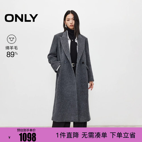 ONLY冬新款经典款戗驳领翻盖口袋长款毛呢大衣女|12536U010