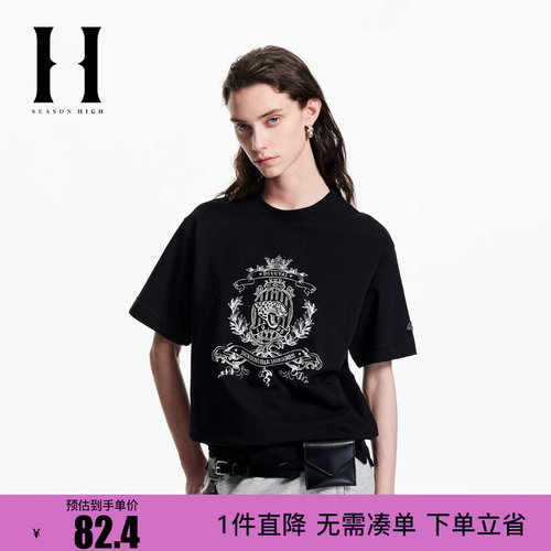 绫致SEASON HIGH冬季新款NFL联名百搭舒适T恤女装