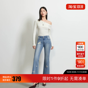 绫致Vero Moda牛仔裤女2026秋季新款蕾丝绣花烫钻钉珠微喇九分裤