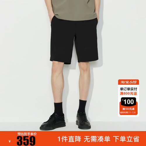 杰克琼斯男装短裤裤子百搭舒适肌理竖条纹刺绣弹力抽绳腰合体直筒