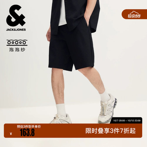 绫致杰克琼斯男装短裤夏季新款时尚简约纯色松紧腰宽松休闲裤子