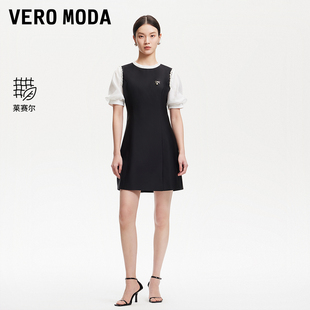 Vero 可拆卸胸针珍珠连衣裙优雅减龄 Moda连衣裙女2025春季 新款
