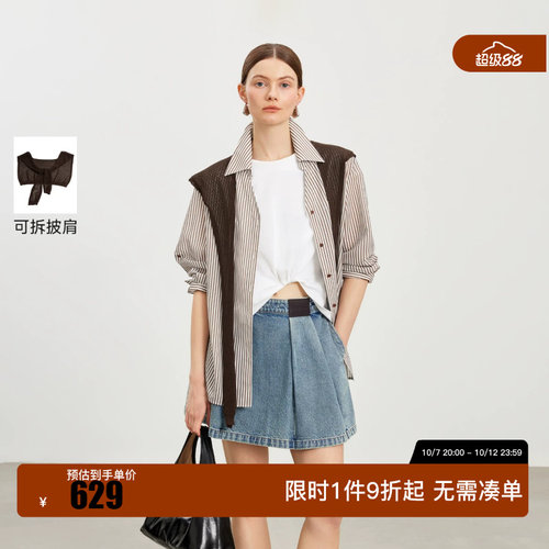 绫致Vero Moda衬衫女2026夏季新款撞色条纹两穿袖翻领上衣