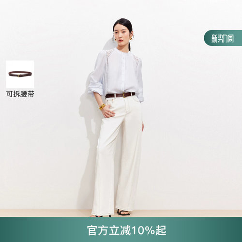 绫致Vero Moda牛仔裤女2026夏季新款腰带水洗复古弧形剪裁气球裤