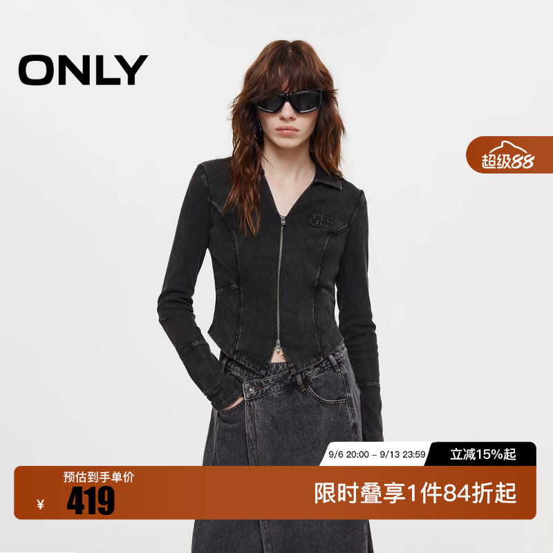 绫致ONLY冬新款双向拉链V字翻领舒适修身长袖T恤女