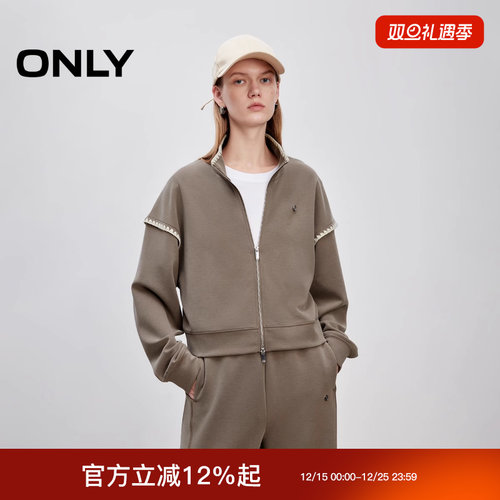 ONLY2025冬新款撞色锁边设计落肩开衫立领短款卫衣女|12539R019