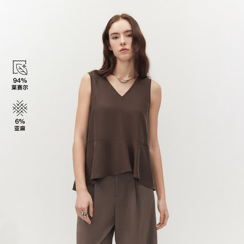 ONLY2026夏季新款挺阔花边拼接V领上衣吊带背心莱赛尔雪纺衫女